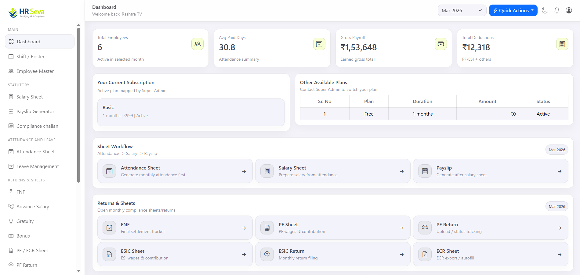 HR Seva client dashboard